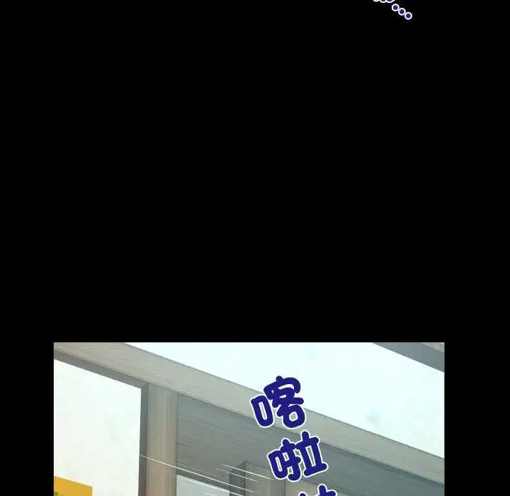 第34話