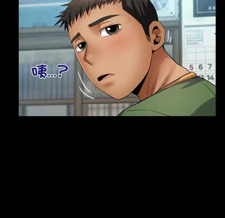 第34話