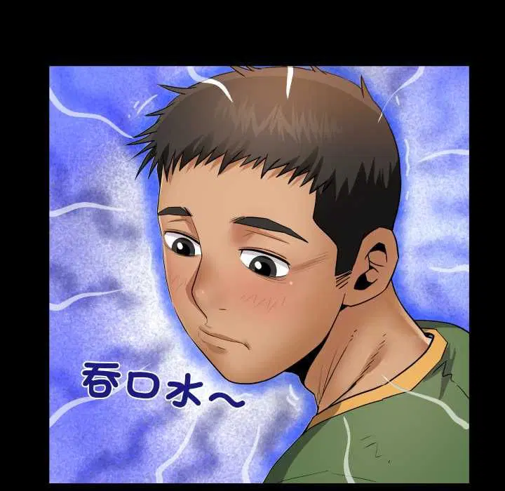 第34話