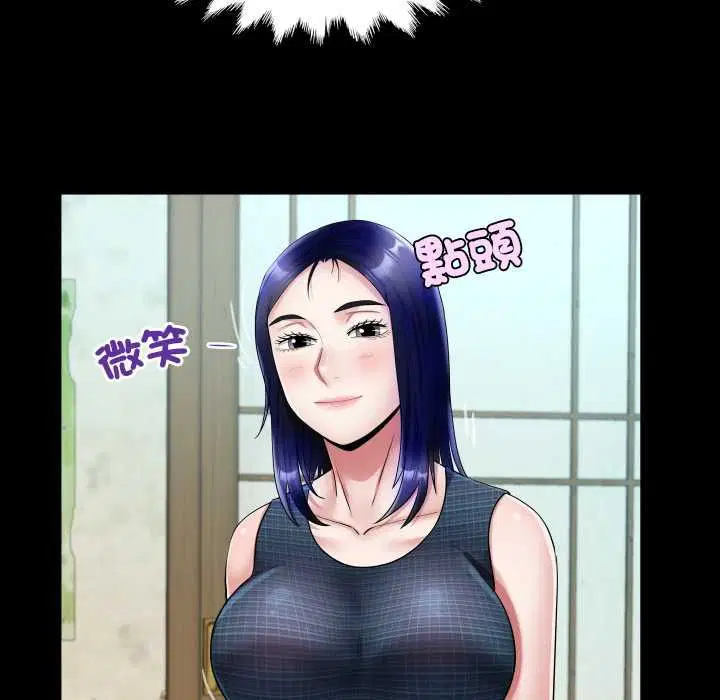 第34話