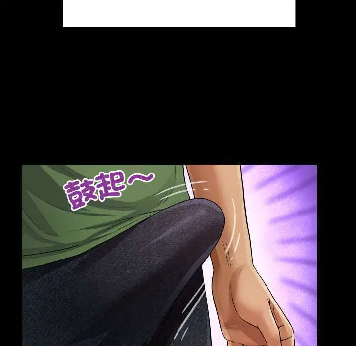 第34話