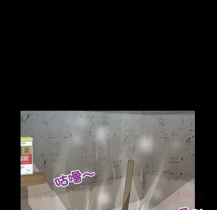 第34話
