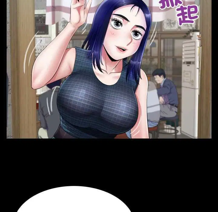 第34話