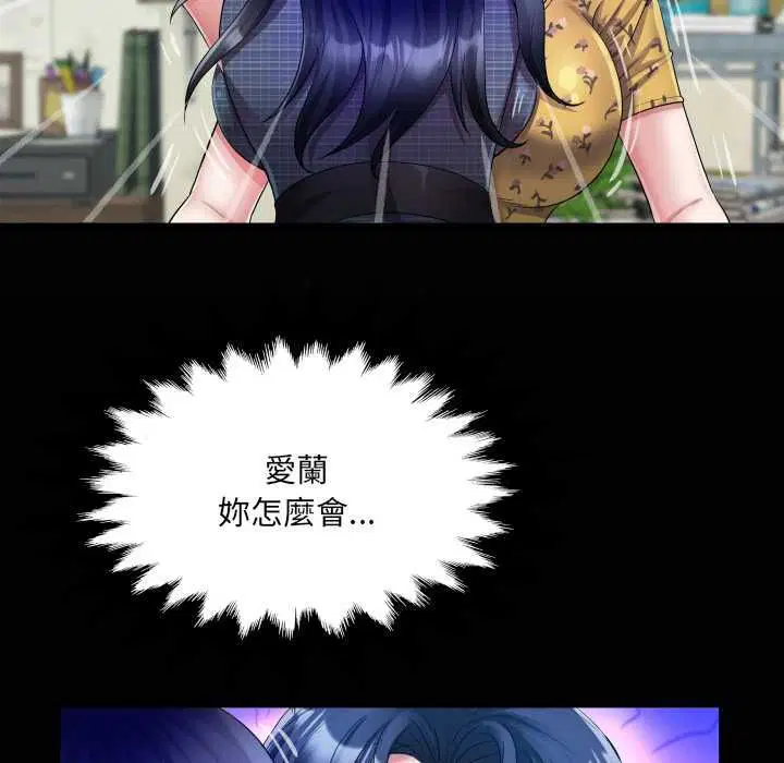第34話