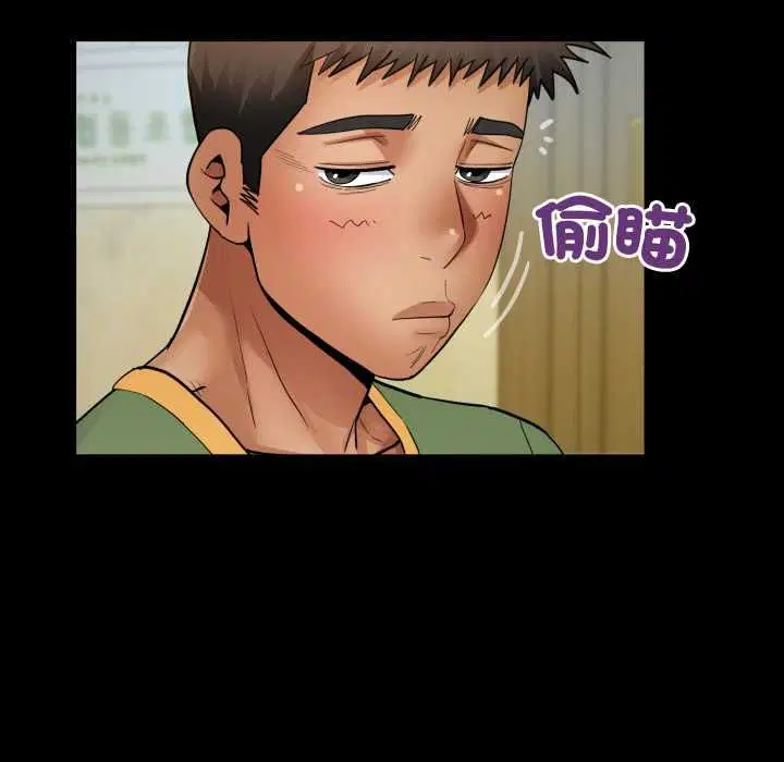 第35話