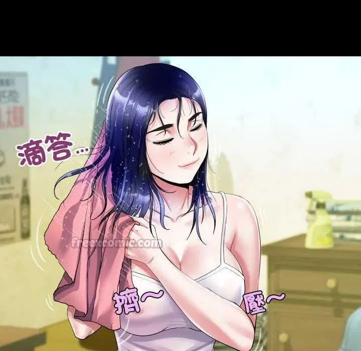 第35話