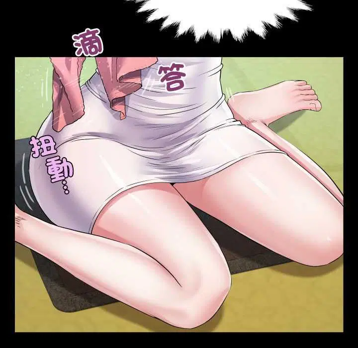第35話