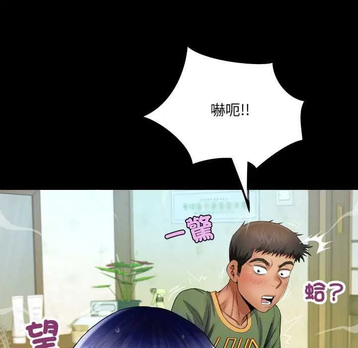 第35話