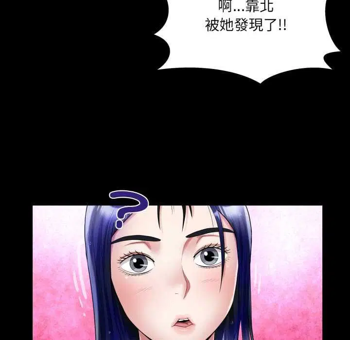 第35話