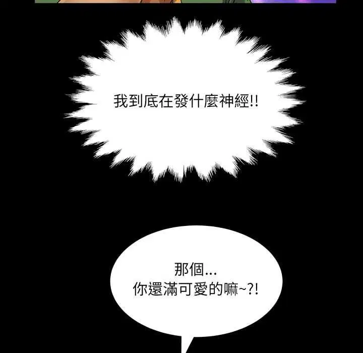 第35話