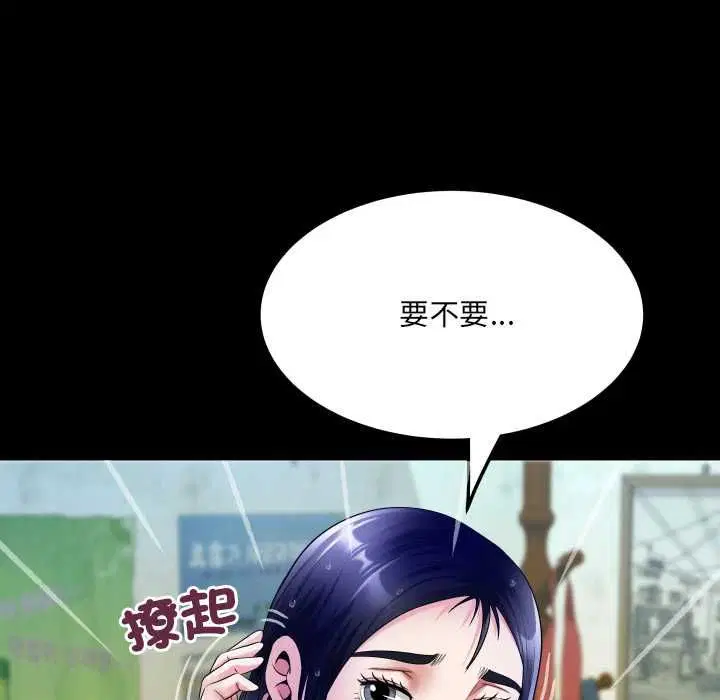 第35話
