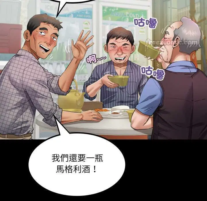 第35話