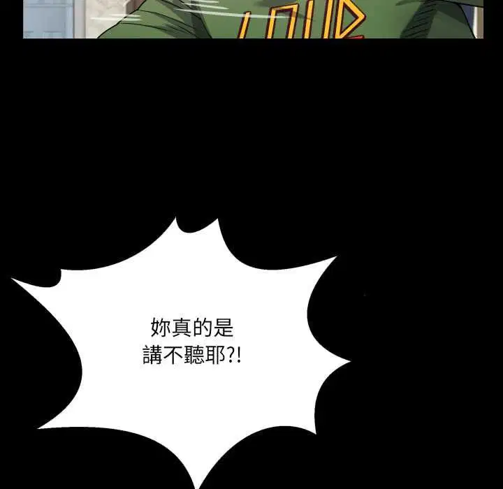 第35話