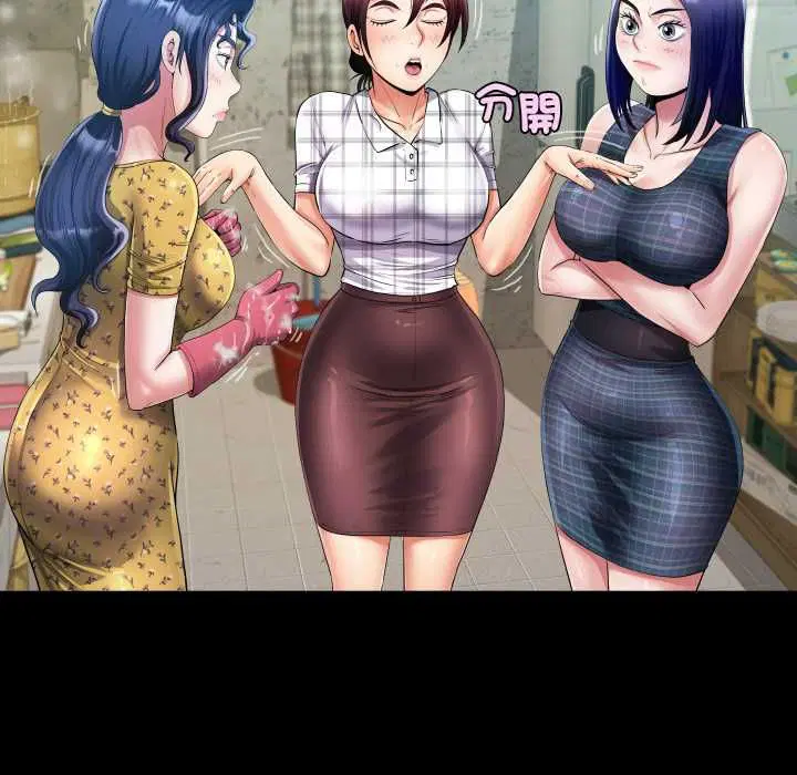 第35話