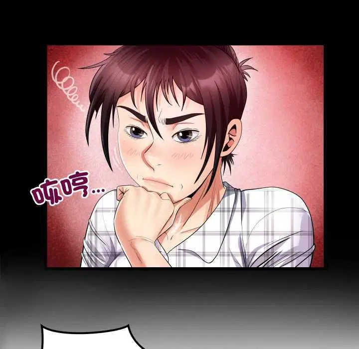 第35話