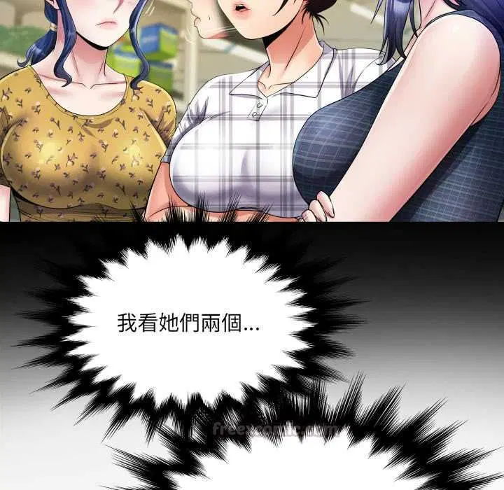 第35話