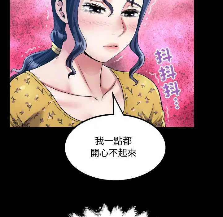 第35話