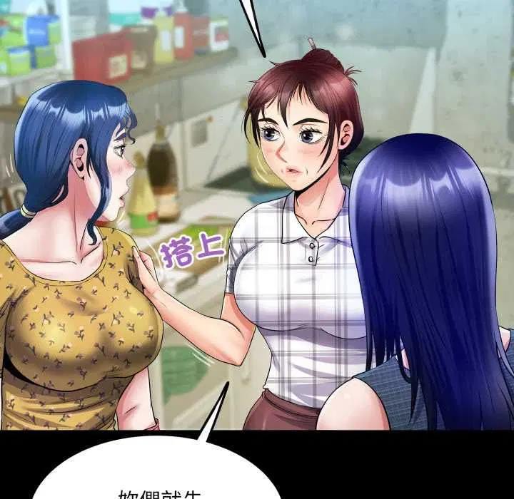 第35話