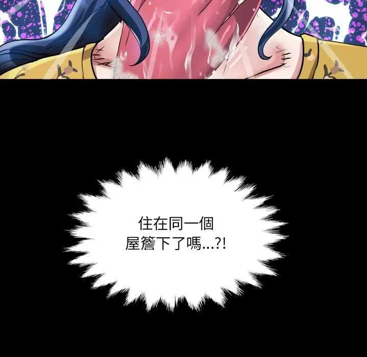 第35話
