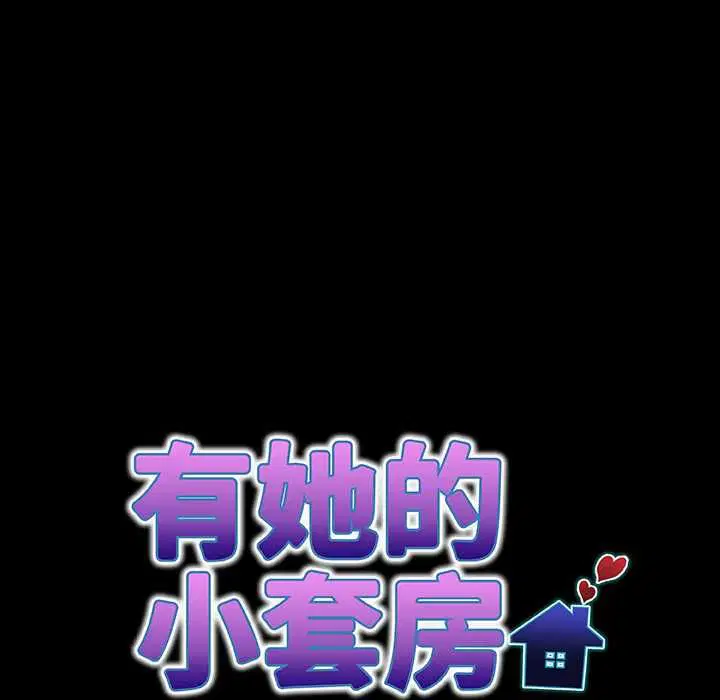 第35話