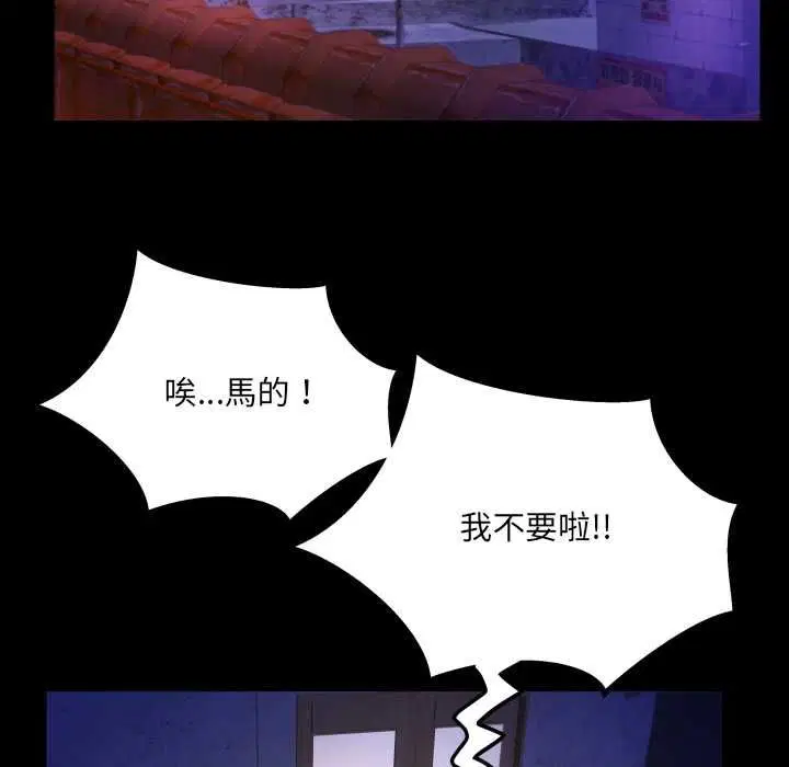 第35話