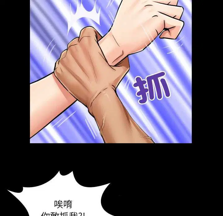 第35話