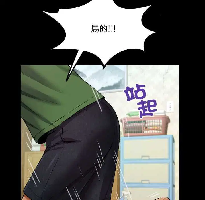 第35話