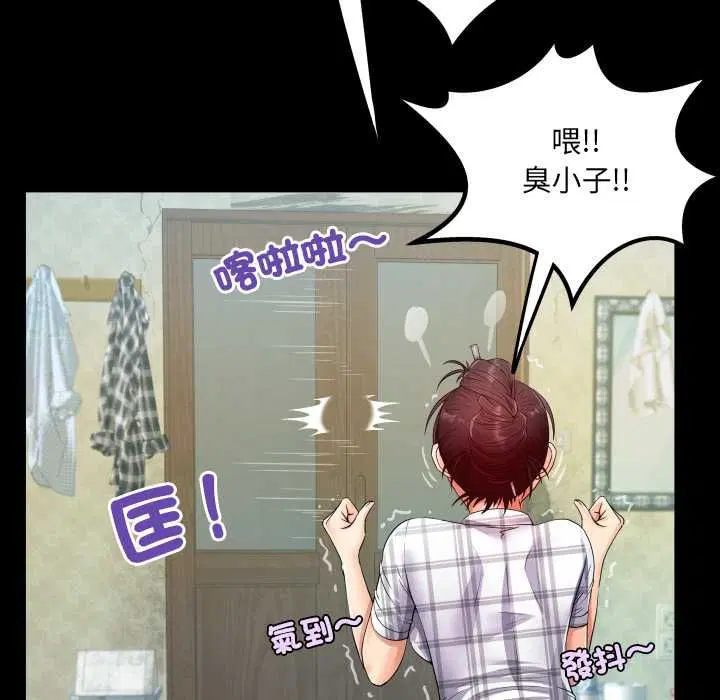 第35話