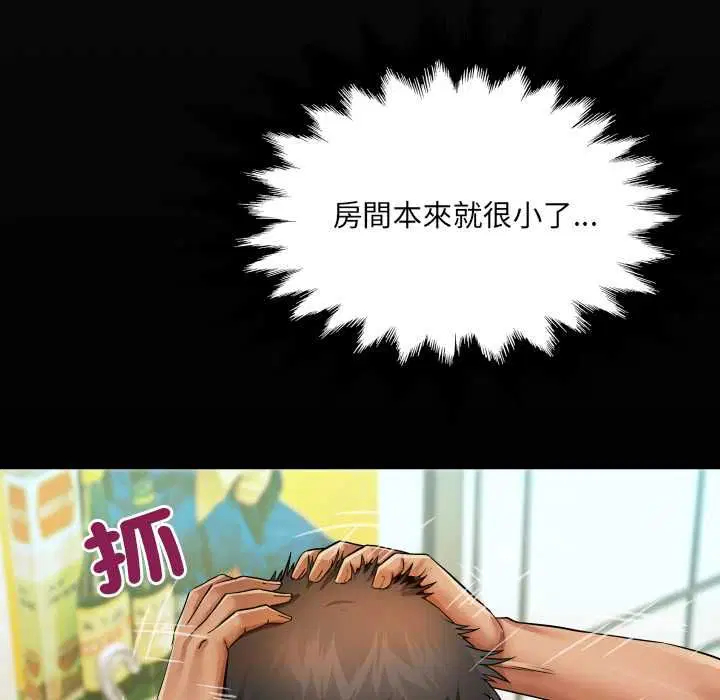 第35話