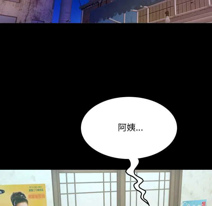 第35話
