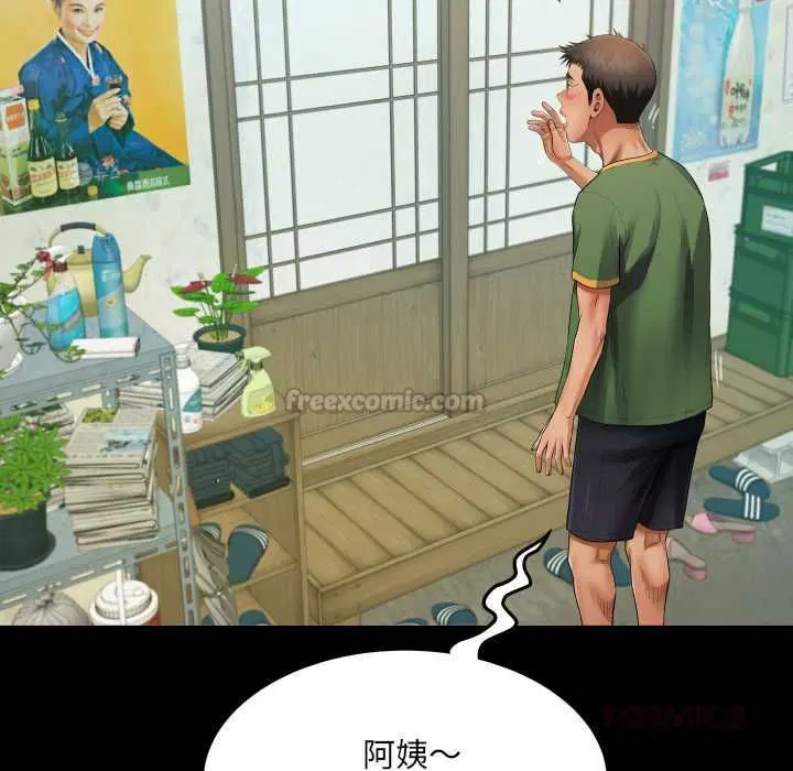 第35話