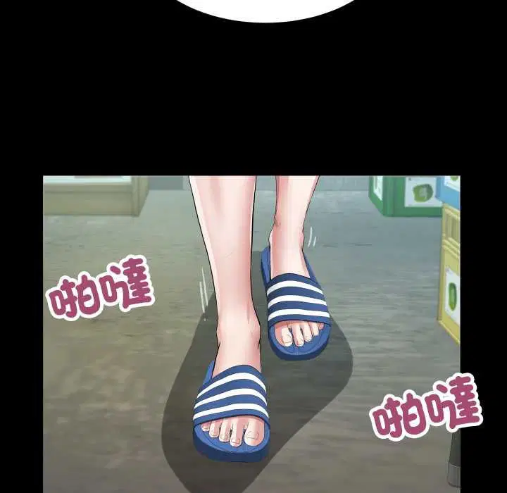 第35話