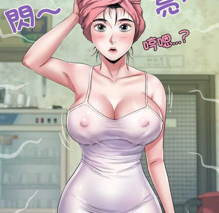 第35話