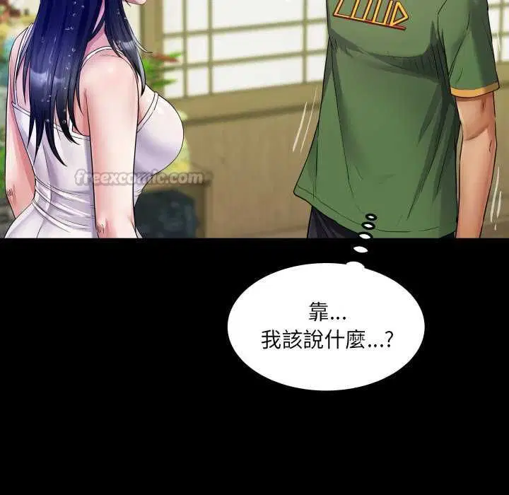 第35話