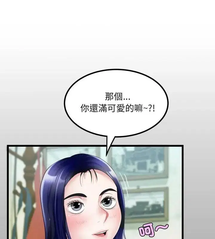 第36話