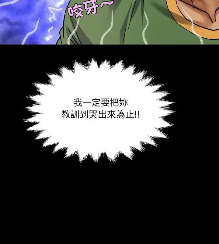 第36話