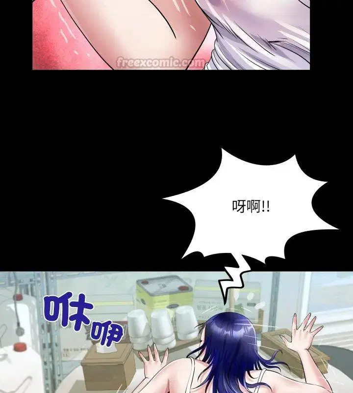 第36話
