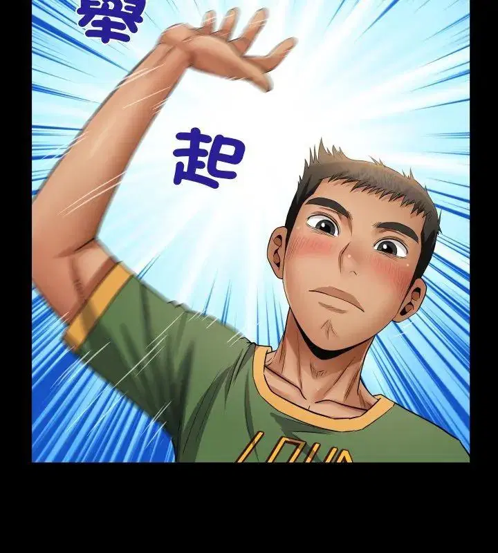 第36話
