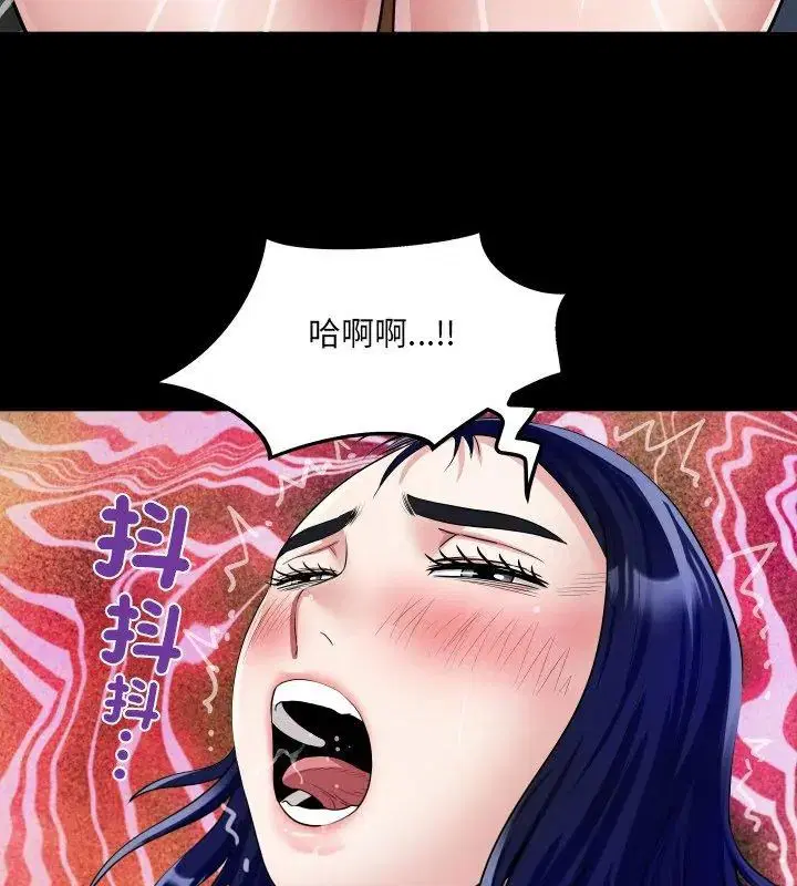 第36話