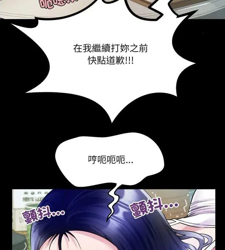 第36話