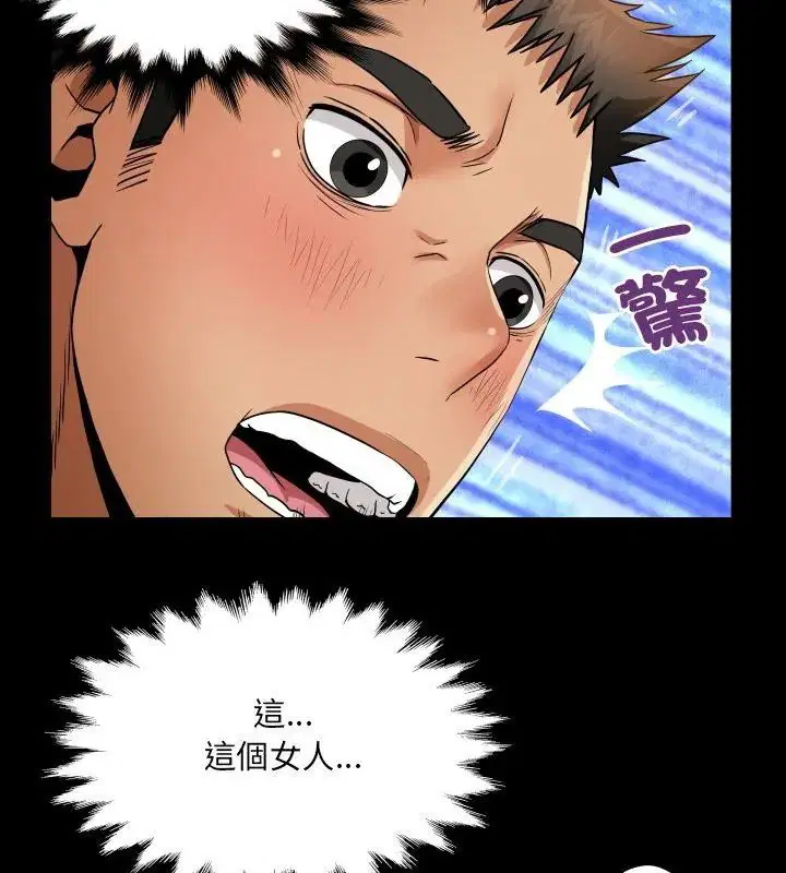 第36話