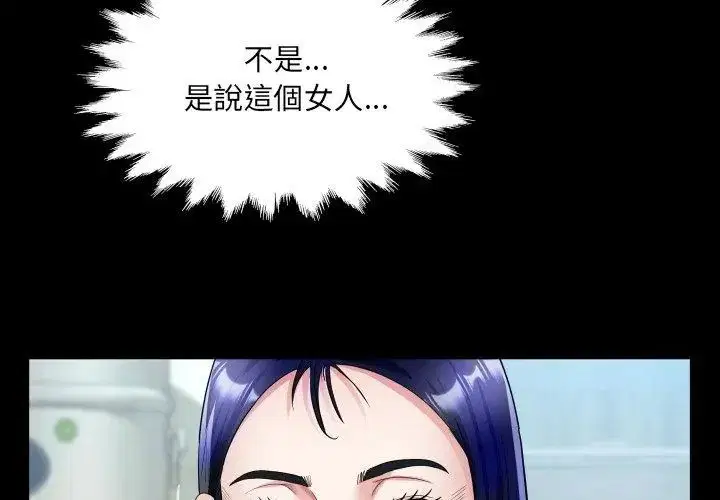 第36話