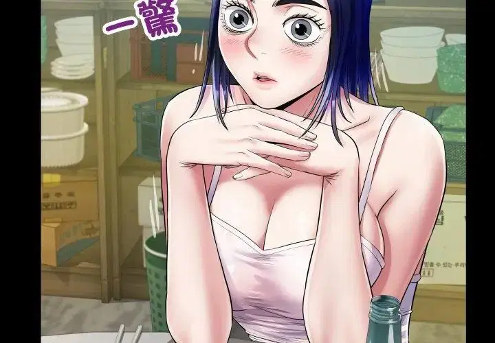 第36話