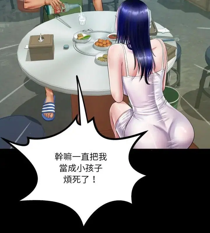 第36話