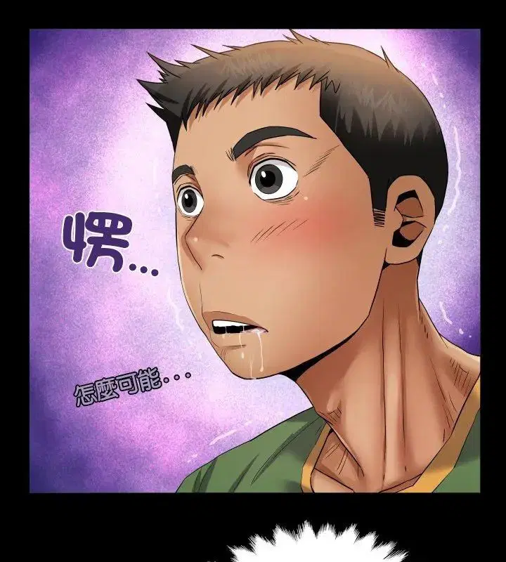 第36話