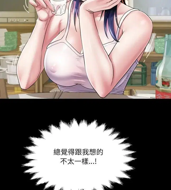 第36話