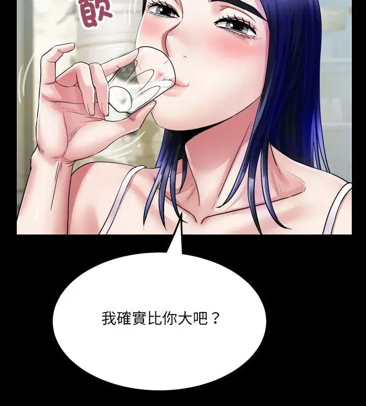 第36話