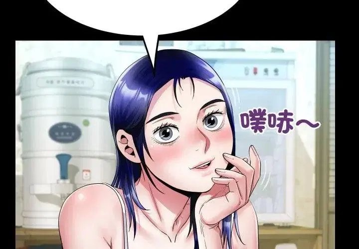 第36話