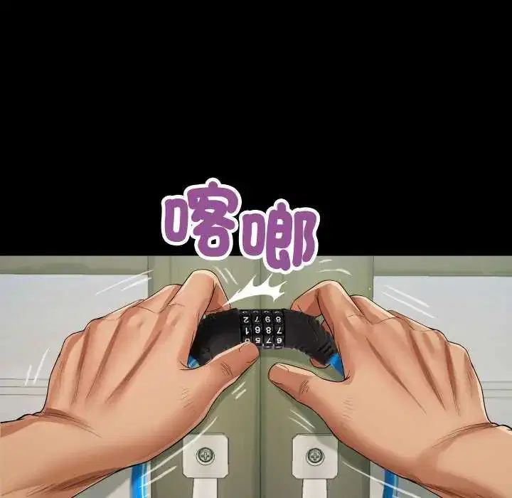 第37話