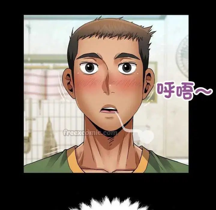 第37話